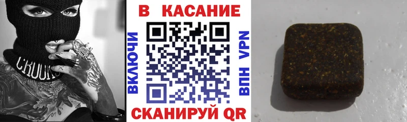 Продажа наркотиков Анжеро-Судженск Псилоцибиновые грибы Бошки Шишки Alpha PVP