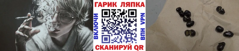 Гашиш ice o lator Анжеро-Судженск
