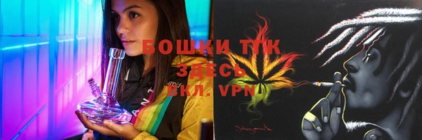 MESCALINE Алексеевка