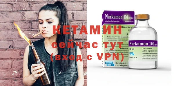 MESCALINE Алексеевка