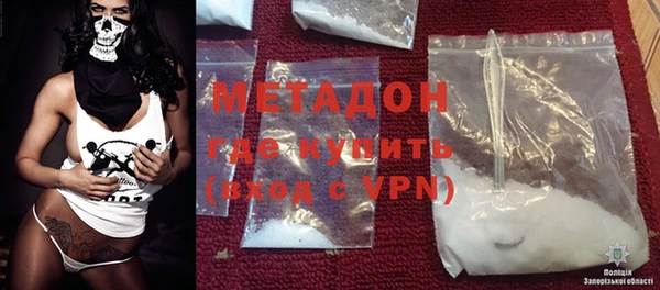 MESCALINE Алексеевка