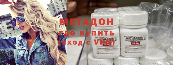 MESCALINE Алексеевка