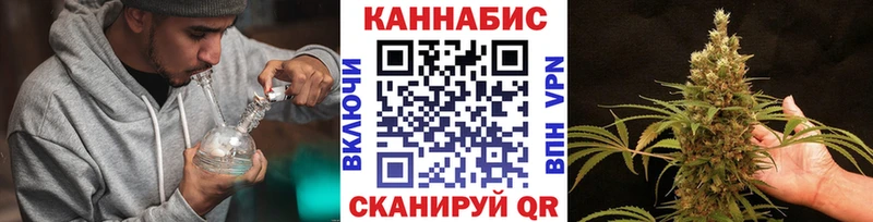 omg рабочий сайт  Анжеро-Судженск  Каннабис семена 